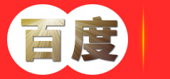 霍山县松公尖云雾种植家庭农场|安徽霍山野生猕猴桃根|安徽大别山中药材|安徽霍山金蝉花